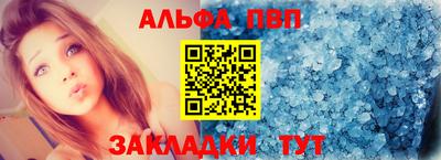 кокаин колумбия Краснокаменск