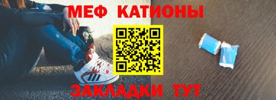 бутик Краснодар