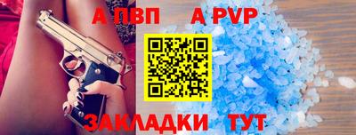 кокаин колумбия Краснокаменск