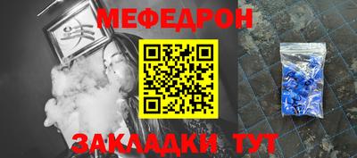 ПСИЛОЦИБИНОВЫЕ ГРИБЫ Краснознаменск