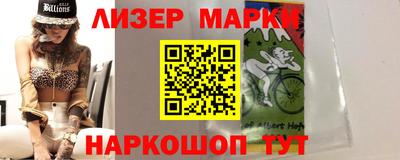 бутик Краснодар