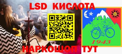 бутик Краснодар
