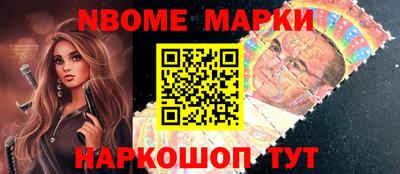 бутик Краснодар