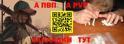 ПСИЛОЦИБИНОВЫЕ ГРИБЫ Краснознаменск