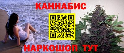 ПСИЛОЦИБИНОВЫЕ ГРИБЫ Краснознаменск