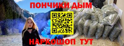 ПСИЛОЦИБИНОВЫЕ ГРИБЫ Краснознаменск