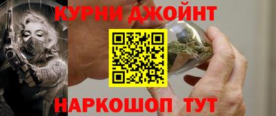 ПСИЛОЦИБИНОВЫЕ ГРИБЫ Краснознаменск