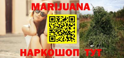 ПСИЛОЦИБИНОВЫЕ ГРИБЫ Краснознаменск