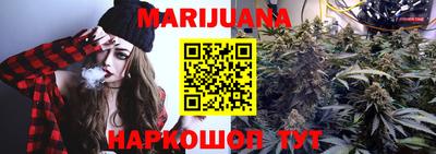 кокаин колумбия Краснокаменск