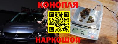 ПСИЛОЦИБИНОВЫЕ ГРИБЫ Краснознаменск