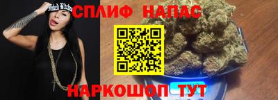 кокаин колумбия Краснокаменск