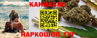кокаин колумбия Краснокаменск