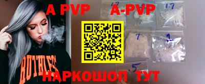 ПСИЛОЦИБИНОВЫЕ ГРИБЫ Краснознаменск
