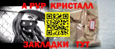 кокаин колумбия Краснокаменск