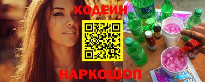 бутик Краснодар