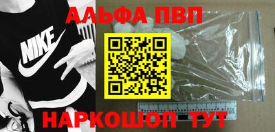 ПСИЛОЦИБИНОВЫЕ ГРИБЫ Краснознаменск