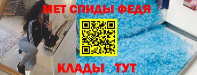 кокаин колумбия Краснокаменск