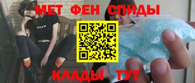 бутик Краснодар