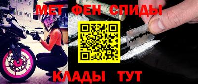 ПСИЛОЦИБИНОВЫЕ ГРИБЫ Краснознаменск