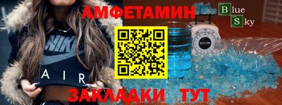 кокаин колумбия Краснокаменск