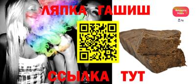 ПСИЛОЦИБИНОВЫЕ ГРИБЫ Краснознаменск