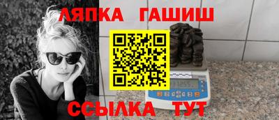 кокаин колумбия Краснокаменск