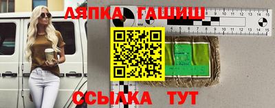 кокаин колумбия Краснокаменск