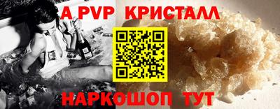 кокаин колумбия Краснокаменск