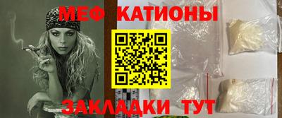 кокаин колумбия Краснокаменск